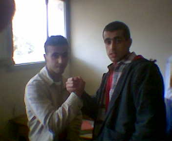 yo et youssef